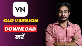How to Download VN Older Version | VN app ka Purana version kaise download karien screenshot 4