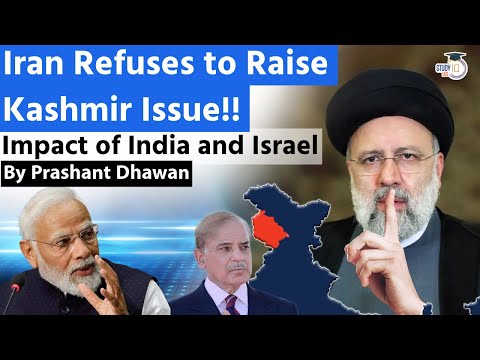 Iran Refuses to Raise Kashmir Issue!! Video of Pakistan PM Goes Viral | By Prashant Dhawan