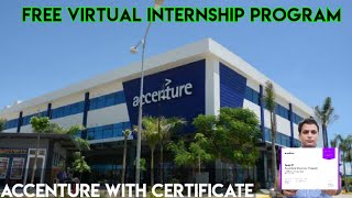 Free Internship Program | Accenture | Insidesherpa