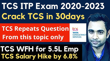 Crack TCS ITP in 30days | TCS Repeats Questions from this topics only | TCS Most Asked Topics