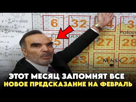 Сидик Афган Показал