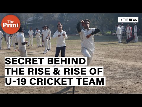 The secret behind the rise and rise of under-19 cricket team : Vipin Vats, Victoria Park and Meerut