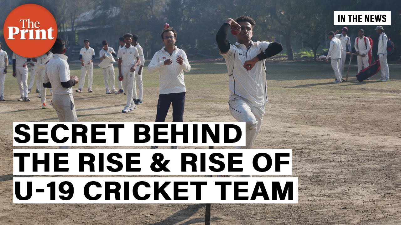 The secret behind the rise and rise of under-19 cricket team : Vipin ...