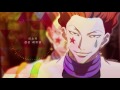 히소카-광상 레퀴엠(狂想レクイエム)