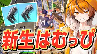 Hamuppi はむっぴ