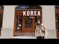 【韓国🇰🇷 ES 01】3泊4日で韓国へ一人旅。偶然にもソウルの街角で合流したあの人とは？ セレクトショップやカフェ巡り、そしてホテルのルームツアー。#なぎ散歩 #ソウル #韓国 @nagisaTV