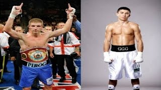 Fantasy Fight: Gennady Golovkin vs Dmitry Pirog