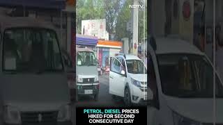 Petrol, diesel prices hiked for second consecutive day screenshot 2