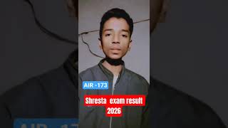 Shrestha exam results 2026 |# shrestha yojana class 8th #prize #english #study