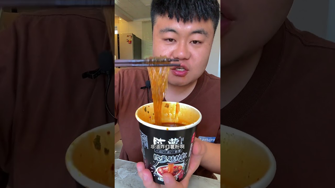 Chen Tu Spicy and Sour Noodles a box of 6 buckets not fried sweet potato noodles so delici