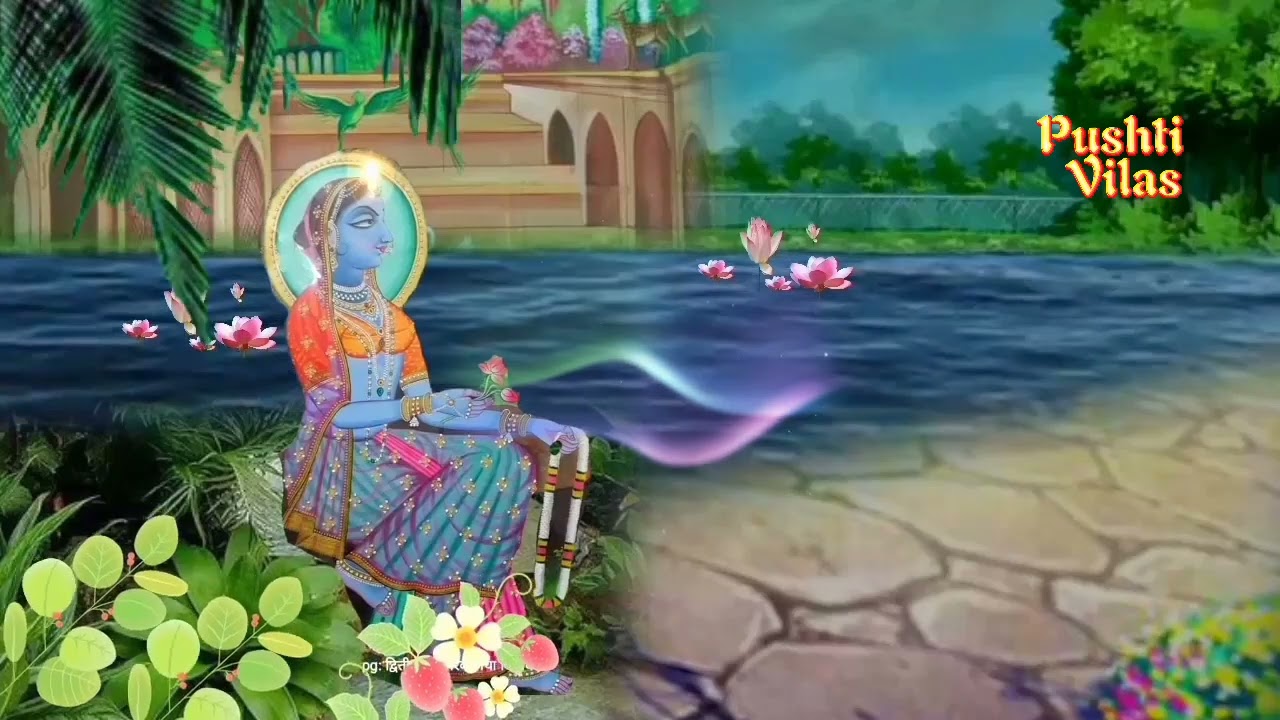 Tumsi aur na koi shri yamunaji | तुमसी और ना कोई श्रीयमुनाजी