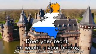 "Wilt heden Nu treden" Dutch Patriotic Song (Lyrics)