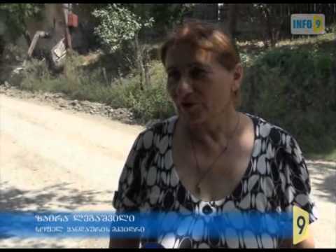 საგარეჯოს გამგებელი ყანდაურაში