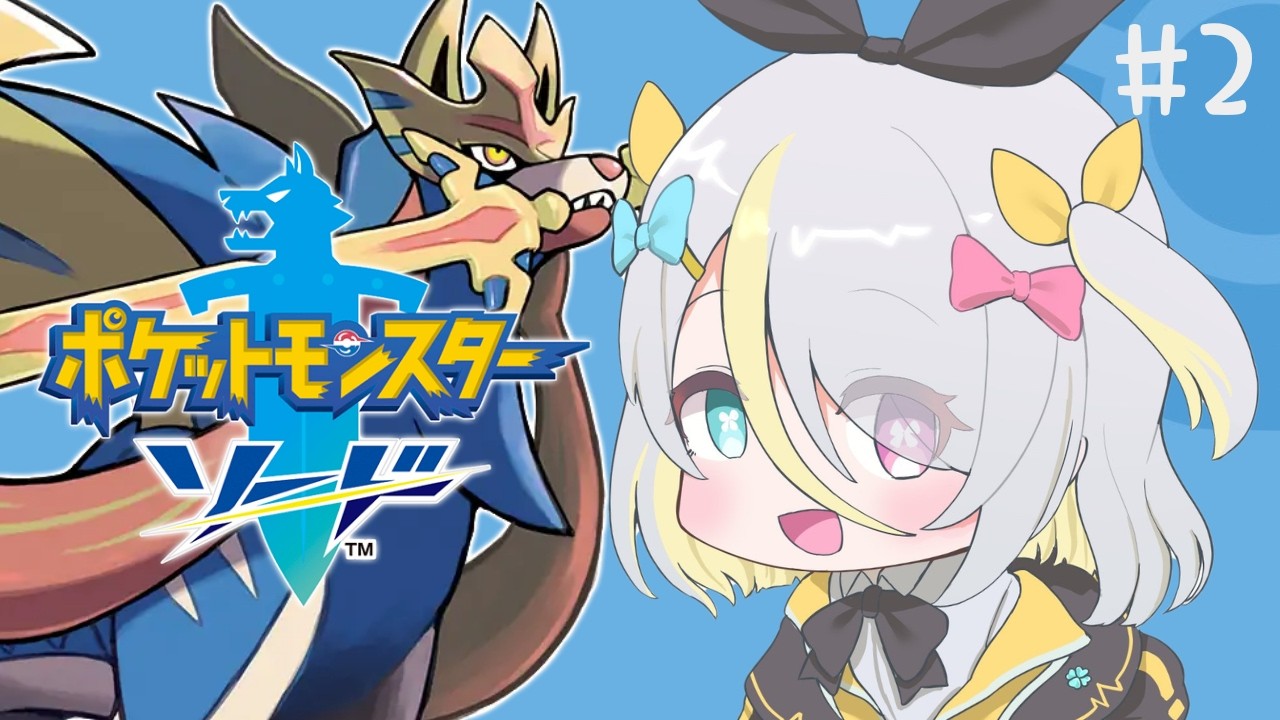 【ポケモン剣盾】ガラルこうざんには何がいるのかどきどき【蜂蜜ぷりん/ぶいぱい】