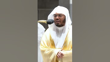 الشيخ ياسر الدوسري تلاوة مميزة وخاشعة جداً💔 من صلاة العشاء 19 صفر 1444ه‍ـ