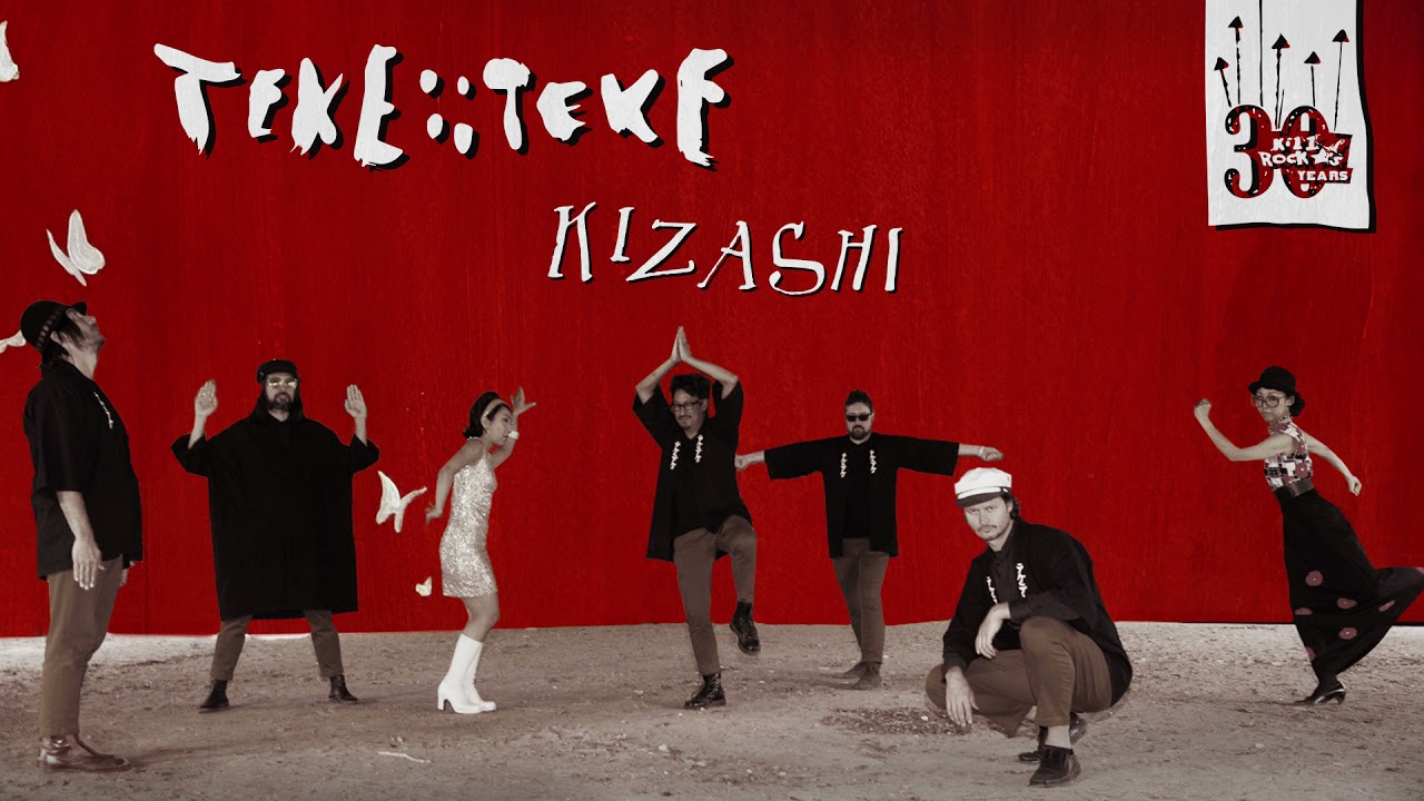 TEKE::TEKE - Kizashi (Official Audio) - YouTube