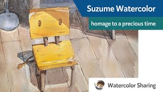 Suzume Watercolor - homage to a precious time