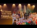 Tanhaji Group Dance Republic Day 2025 