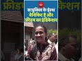 साइकिल के हेल्थ बेनिफिट है और फ्रीडम का इंडिकेशन #cycle #rekhagupta #delhi #delhigovernment #school