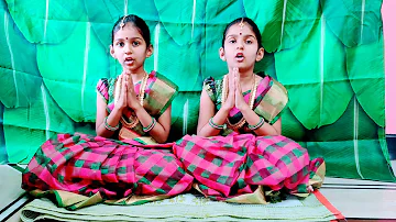 Asatoma Sadgamaya Mantra #Shanti mantra #Slokas for kids #Easy Slokas