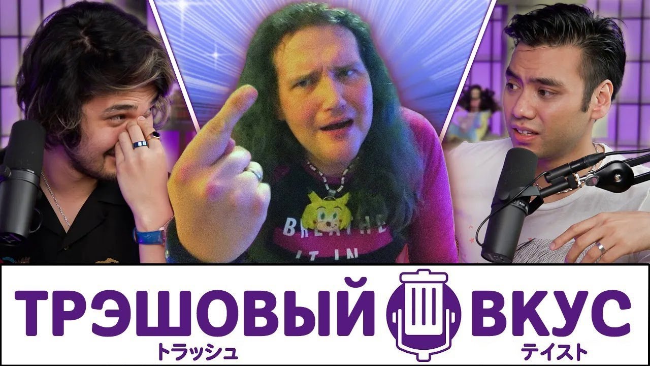 Меган шредер крис чан Меган шредер крис чан