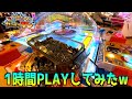 ガッポリすしで3000枚のメダルから1時間以上遊んでみたww【メダルゲーム/メダル】