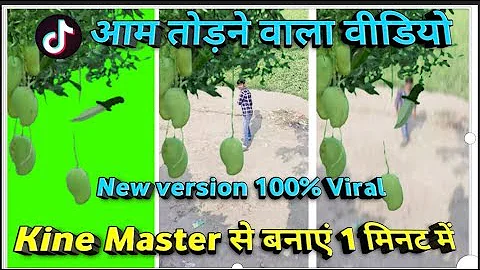 Tiktok Mango breaking vfx green screen video tutorial|Tiktok mango cutting vfx green screen tutorial
