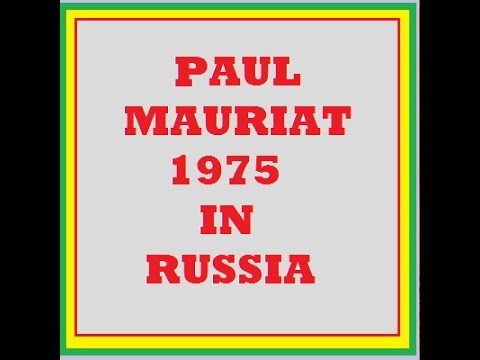 Paul Mauriat * Let it be (John Lennon & P. McCartney) (Russia 1975 N. 9)