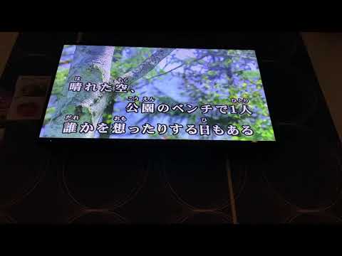 The hole/King Gnu(＋3キー) カラオケ　歌ってみた