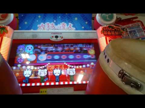 太鼓の達人 レッドver. まださいたま2000 AC初プレイ ノルマクリア(ハウス)