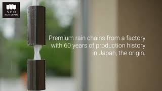 Graceful flowing rain chains | Japan Made | SEO RAIN CHAIN