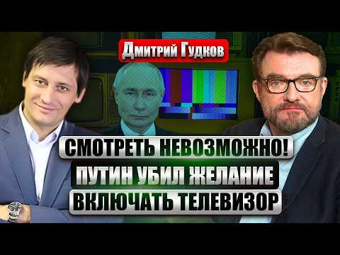 Youtube видео