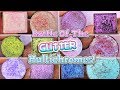 Battle Of The Glitter Multichromes!