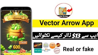 Vector Arrow App Kaise Use kare Vector Arrow Real Or Fake Vector Arrow Mini Maza screenshot 2