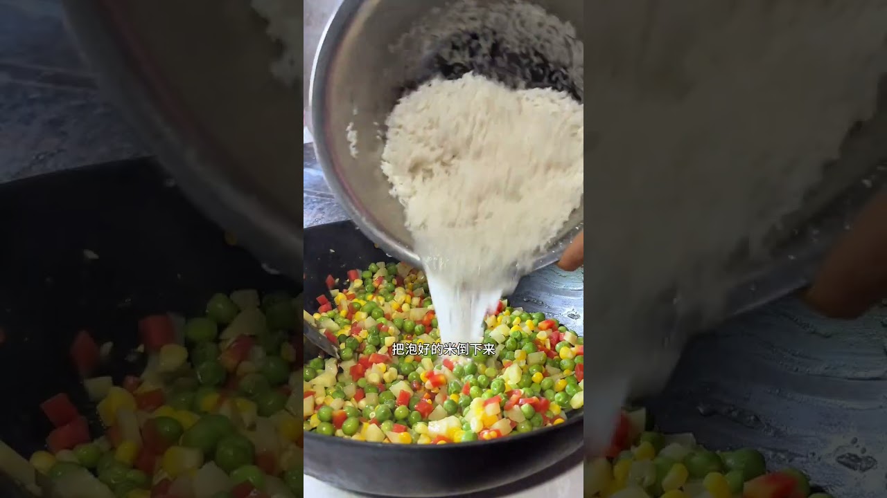 儿时玩的过家家这次上餐桌了！竹筒饭—儿时的回忆 #竹筒饭 #传统美食 #抖音新农人 #乡村守护人