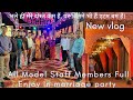 Marriage party  model staff members  dance wedding dance viral vlog pooraviofficial20