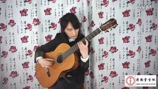 Tây Du Ký 西部旅行日記   Guitar solo cực đỉnh