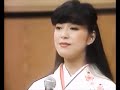 岩崎宏美 ☆ 橋