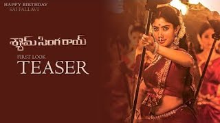 Sai Pallavi First Look Teaser | Shyam Singha Roy | Nani/ Viral Entertainment Telugu//Latest updates