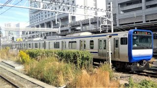 【品川駅】横須賀・総武快速線（JR東日本E235系電車）成田空港行の発車（東京都・鉄道）JR East Yokosuka Sobu Rapid Line Shinagawa Station TOKYO