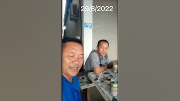 ຫຼັກຊາວ ຍາມແລງຄ່ຳລົງ