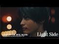 GOOD ON THE REEL - 「あとさき」(ドラマ「左ききのエレン」エンディングテーマ)ティザー映像第一弾 “Light Side”