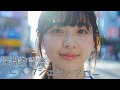 「深淵家電流 アビス ガジェットフロー」MV AI生成動画