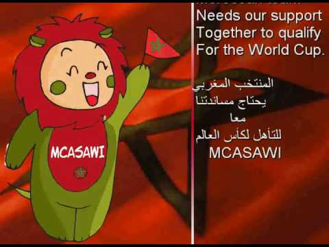 Maroc Gabon Les 29 prselectionns mcasawi