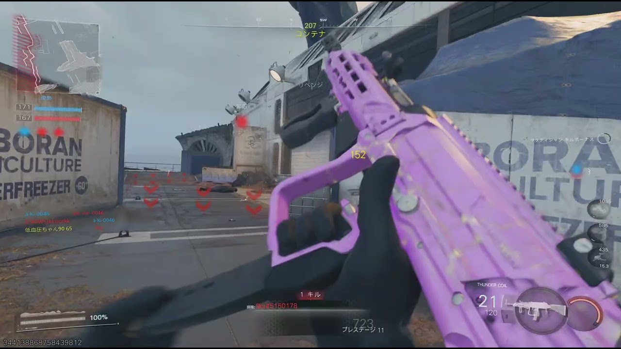 Call of Duty_20260814213301 - YouTube