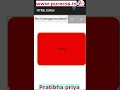 HTML Style Tag HB #GPWTR20 #25