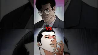 Manager Kim VS Jonggun 😱👀🔥 #lookism #manhwa #vs #managerkim #webtoon #manga