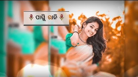 🌷𝐩𝐚𝐠𝐥𝐢 𝐫𝐚𝐧𝐢🌷𝐬𝐚𝐦𝐛𝐚𝐥𝐩𝐮𝐫𝐢 𝐬𝐭𝐚𝐭𝐮𝐬 !! 𝐮𝐦𝐚𝐤𝐚𝐧𝐭 𝐛𝐚𝐫𝐢𝐤 & 𝐚𝐦𝐫𝐢𝐭𝐚 𝐧𝐚𝐲𝐚𝐤