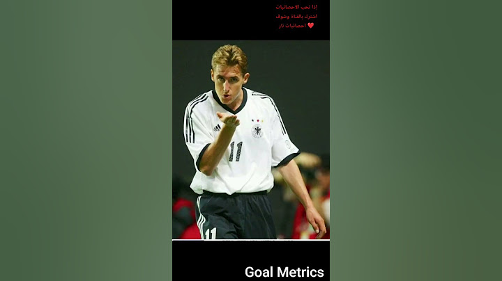 الهداف التاريخي للمنتخب الألماني #football #goals #klose #history #germany #shorts