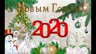 С Новым 2020 Годом! #Звезды Турецкого Кино
